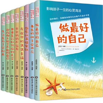 逃出上锁的现代房间2