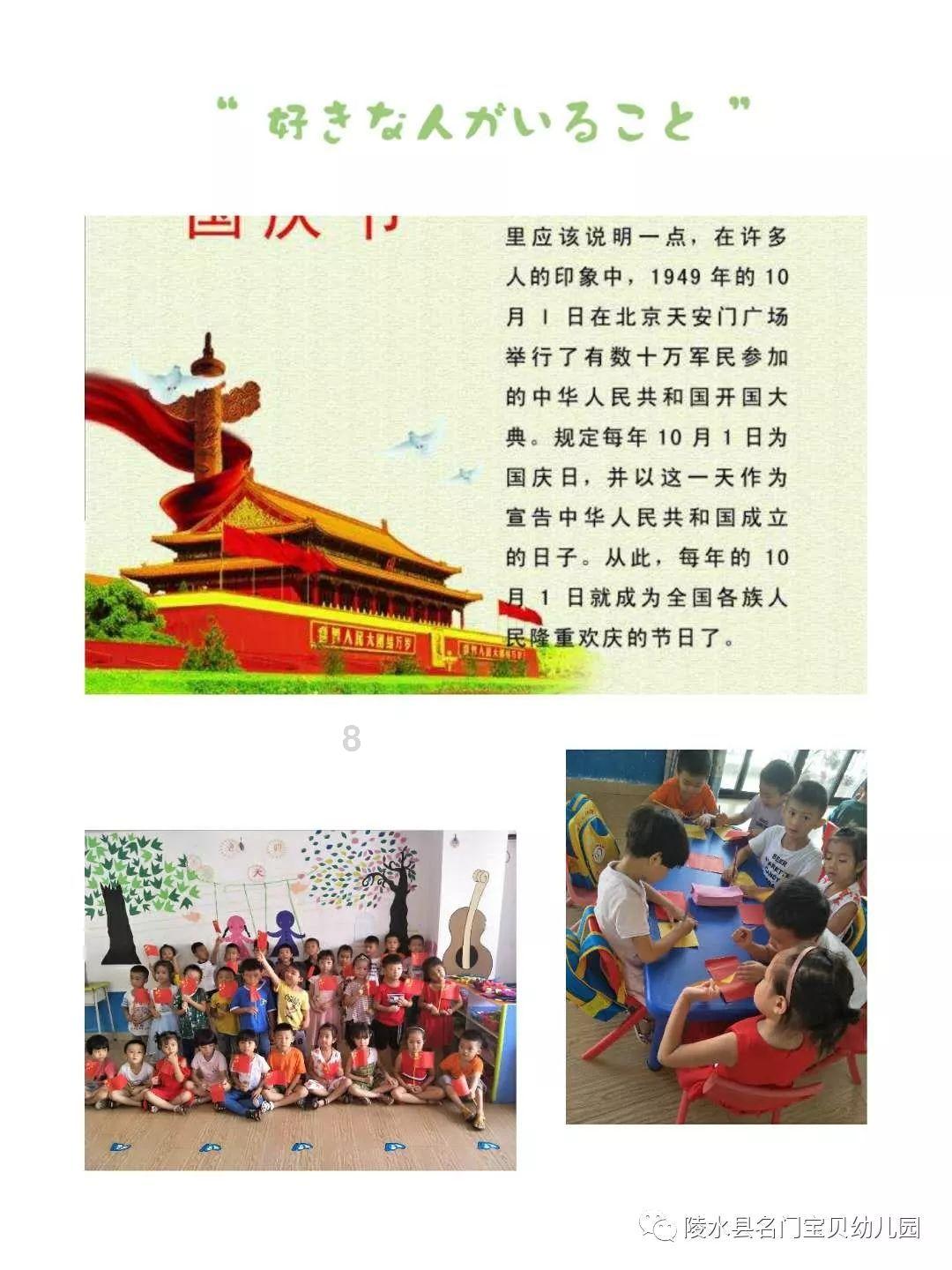 抖音私信卡片怎么做？最快最便捷的方式来了！